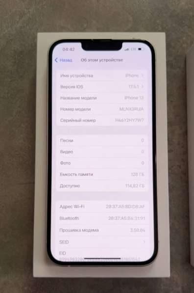 IPhone13 в Санкт-Петербурге фото 3