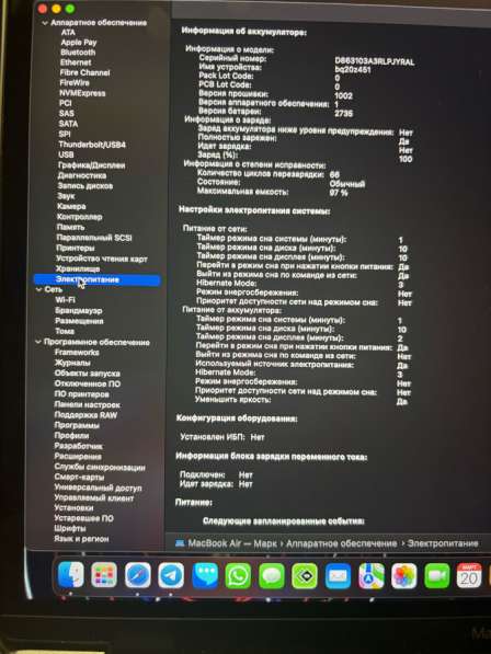Хороший, качественный МакБук Эир М1 в Костроме фото 3