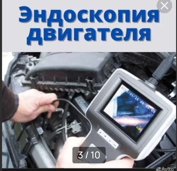 Регулировка клапанов ваз в Белгороде фото 3