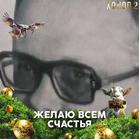  72 года, хочет познакомиться