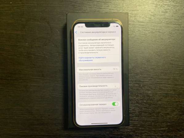 IPhone 12 Pro в Москве фото 4