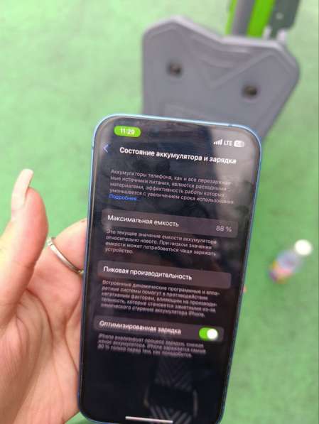 IPhone 13 128gb в Москве