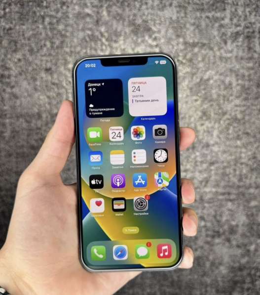 IPhone 12 Pro Max в Санкт-Петербурге фото 8