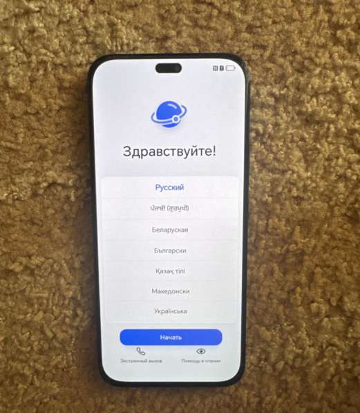 Смартфон Honor x8c 128гб в Санкт-Петербурге
