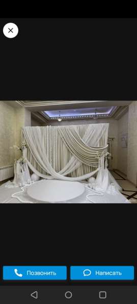 Организация свадеб в Махачкале фото 9