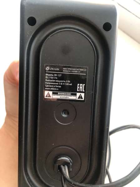 Компьютеры в Альметьевске фото 10