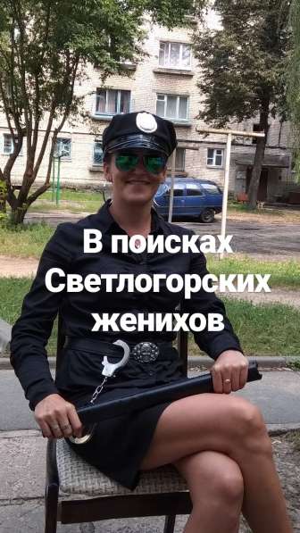 Ведущий на свадьбу в фото 7