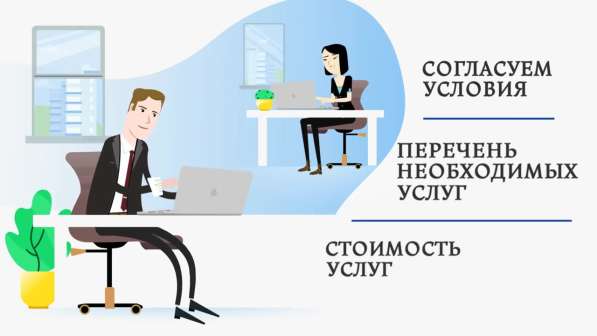 Независимая Экспертиза После ДТП в Москве фото 3