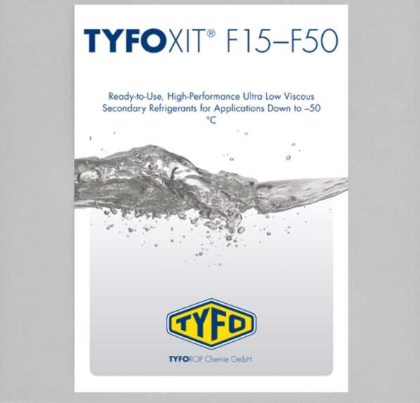 TYFOXIT® F50 / Тифоксит F50