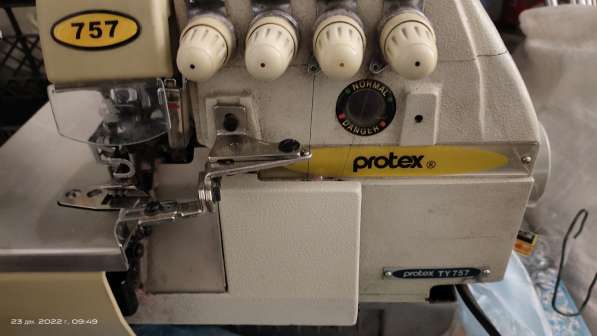 Ремонт швейных машин в Уфе фото 3