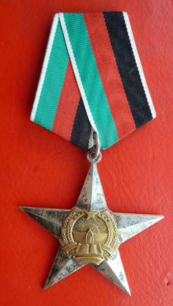 Афганистан орден Звезда 2 степени 1 тип обр. 1980 г в Орле фото 3