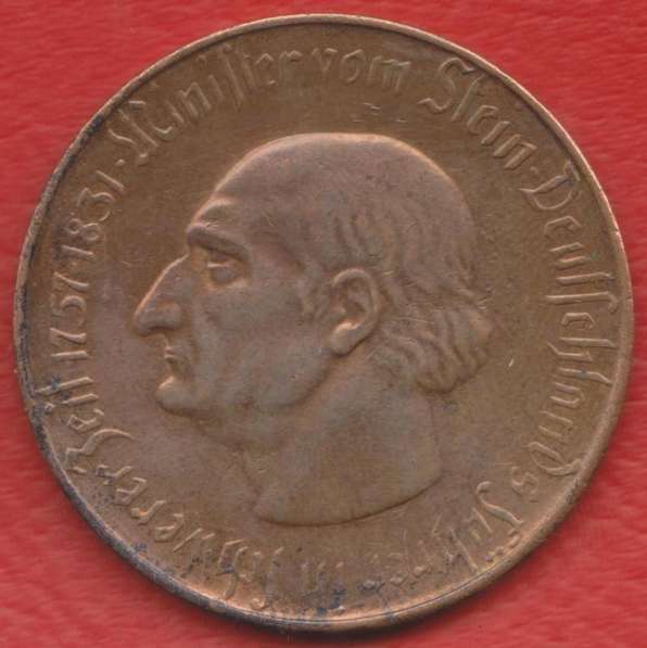 Германия нотгельд Вестфалия 10000 марок 1923 красная бронза в Орле
