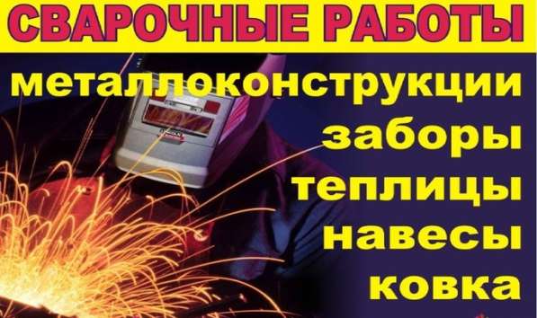 Насосы STUBBE в Твери фото 11