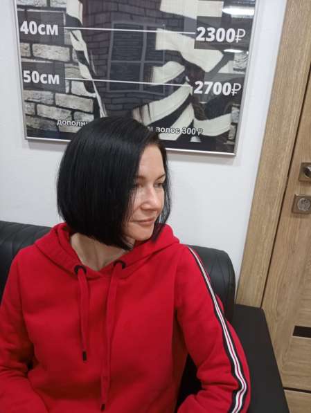 Окрашивание волос в Воронеже фото 4