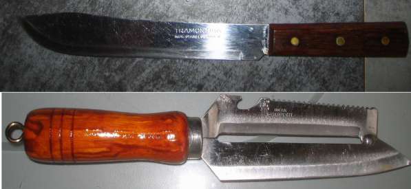 Бразильский кухонный нож