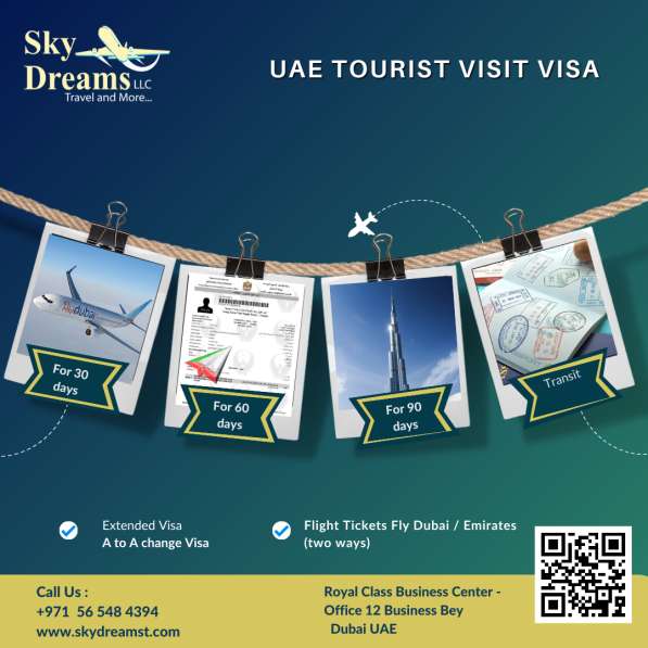 Экспресс Туристические визы в ОАЭ в фото 3
