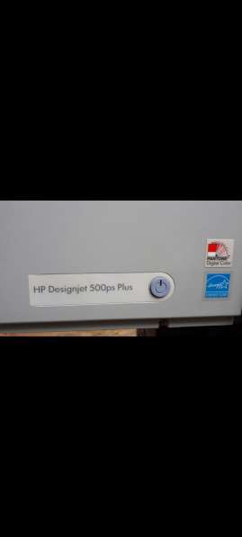 Широкоформатный принтер HP Designjet500s plus в Москве фото 5