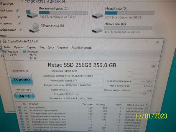 E5-2640 V3 RTX 2060 RAM16GB SSD EVO-1000GB в Ногинске фото 5