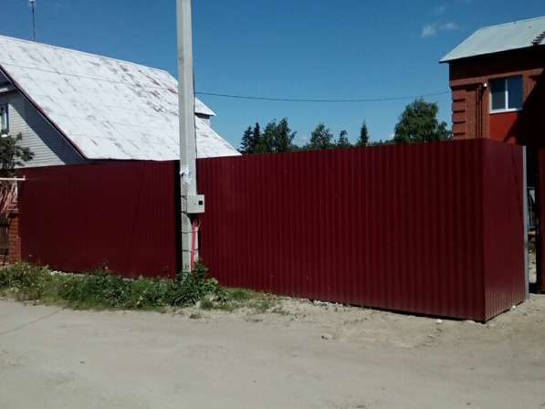 Сварка с выездом, резка металла в Екатеринбурге фото 6