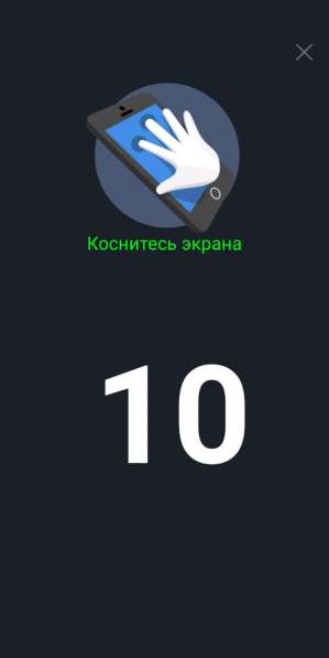 Lenovo k5pro в Подольске