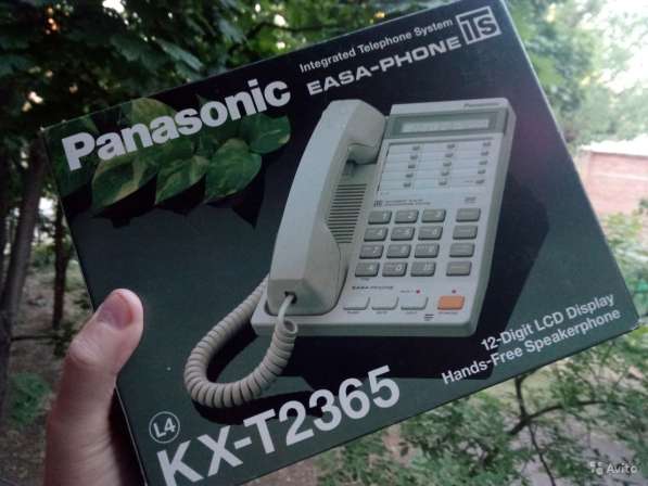 Телефон Panasonic KX-T2365 новый