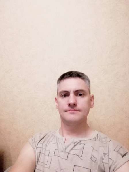 Сергей, 39 лет, хочет познакомиться – Сергей, 39 лет, хочет познакомиться