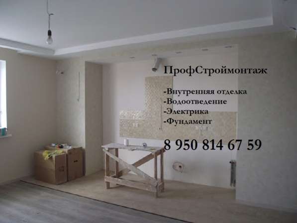 Внутренняя отделка. Предчистовая. Чистовая в Ижевске фото 8