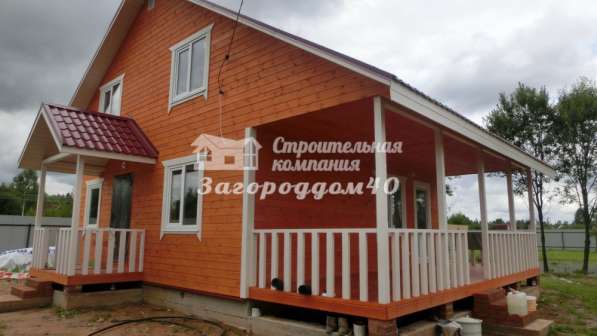 Куплю дом киевское направление