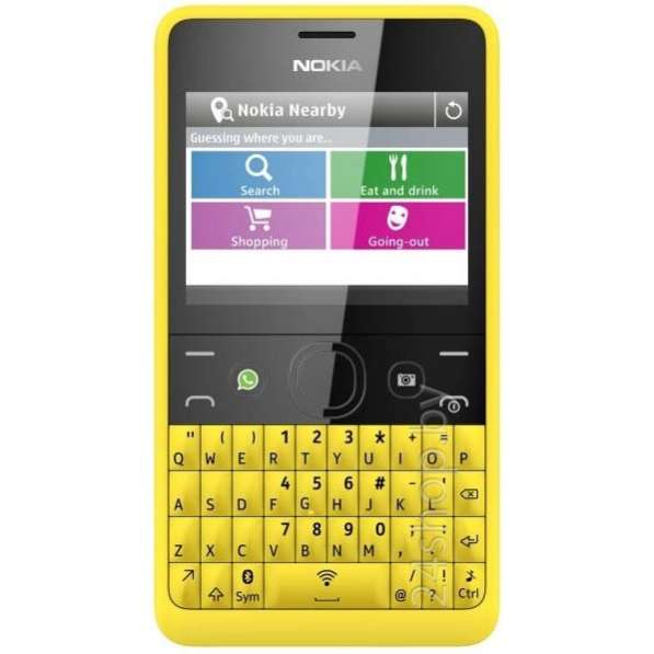 Телефон Nokia Asha 210.2 (Dual Sim) yellow в 