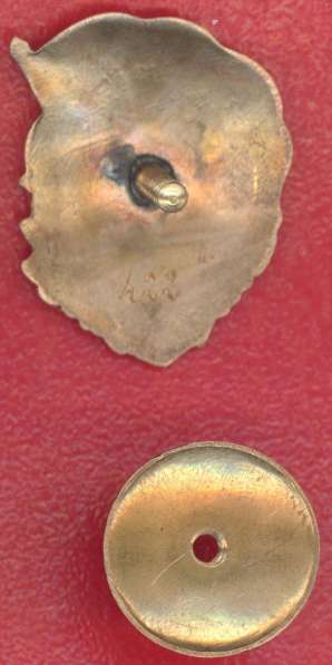 СССР Почетному полярнику ледокол Сталин в Орле фото 8