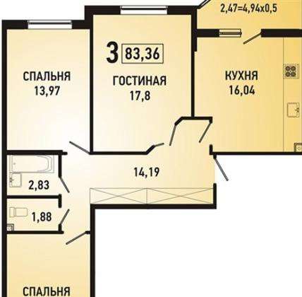 Продам трехкомнатную квартиру в Краснодар.Жилая площадь 83 кв.м.Этаж 20.Дом монолитный.