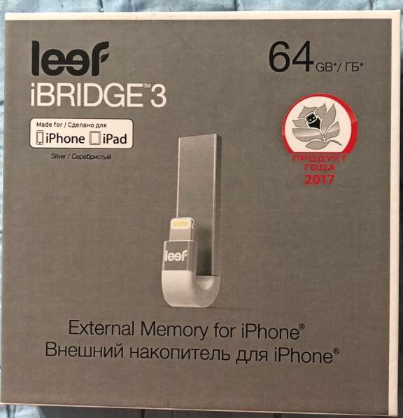 Leef ibridge 3 64 гб (флешка для айфона)