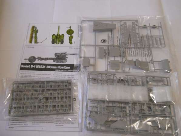 Сборные модели Trumpeter в Санкт-Петербурге фото 16