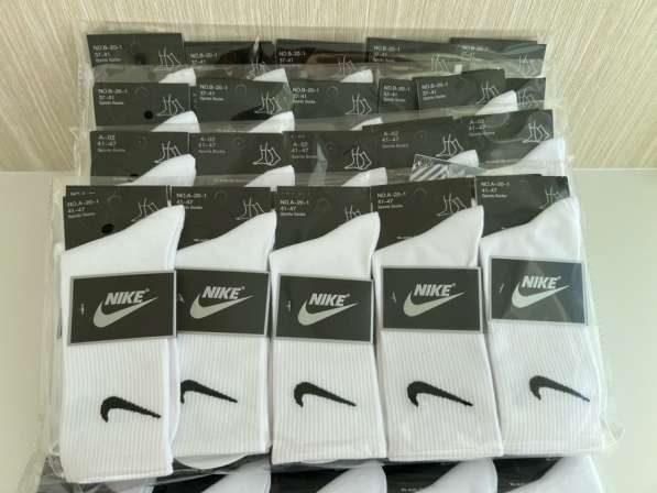 Носки Nike длинные в Новомосковске