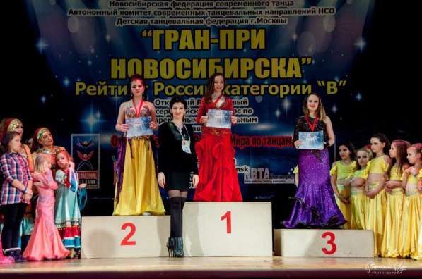 Набор в группу восточного танца с 14 до 19 лет в Новосибирске фото 4