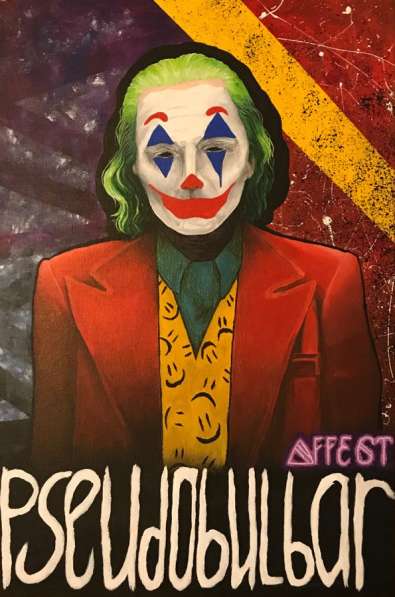Картина джокер
