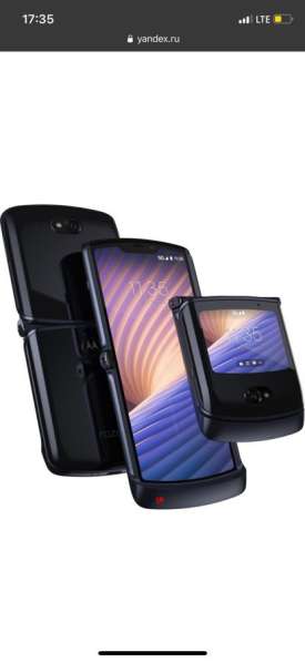 Motorola razr 5G в Москве фото 3