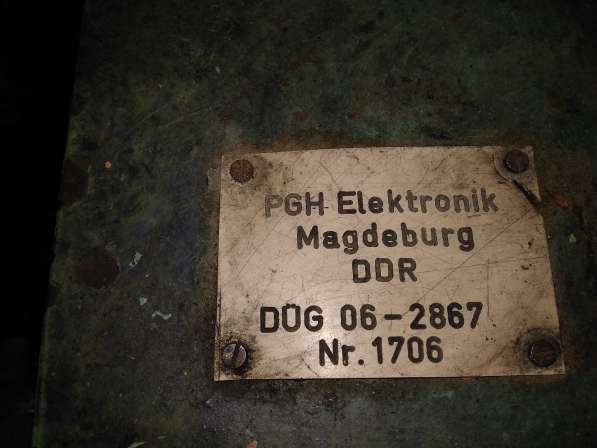 Агрегат дизель-генераторный производитель Германия 20кВт в Одинцово фото 3