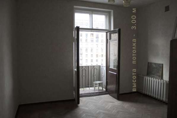 Продается квартира 4 комнаты 103 метра. в элитном доме в сти в Москве фото 15