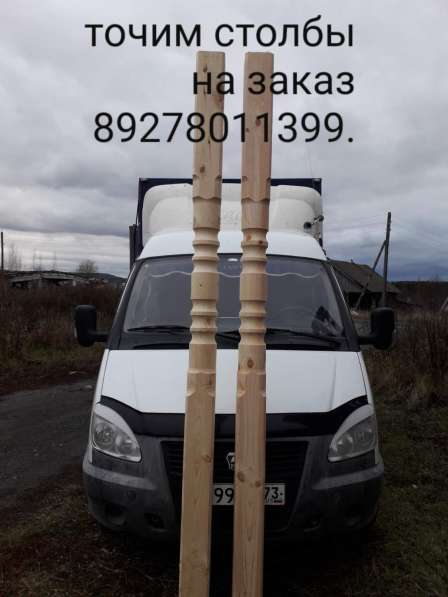 Срубы из бруса любых размеров на заказ в Ульяновске