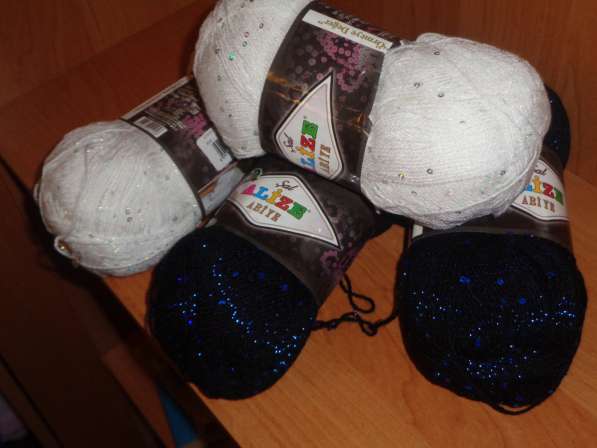 Пряжа Kartopu Flora в Севастополе фото 6