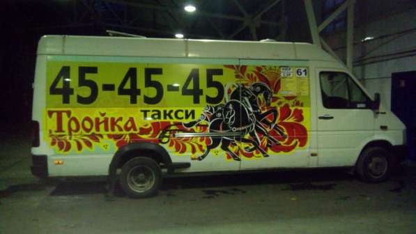 Реклама на транспорте Чебоксары в Чебоксарах фото 4