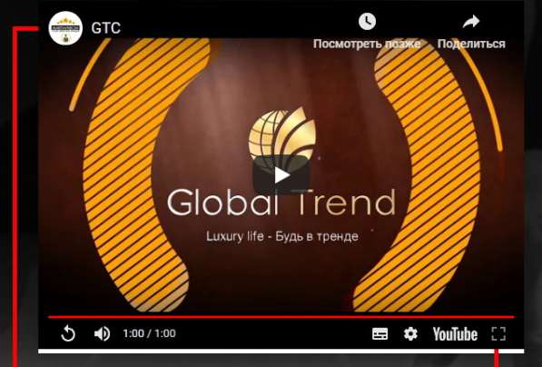 Маркетинг с высоким заработком в фото 6