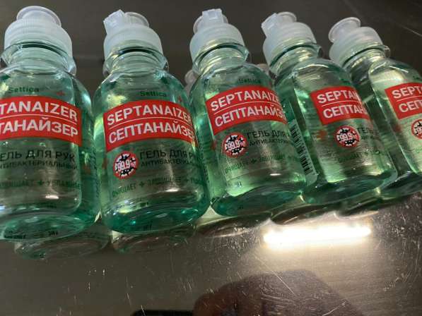 Предлагаем Антисептик дезинфицирующий в Дмитрове фото 7