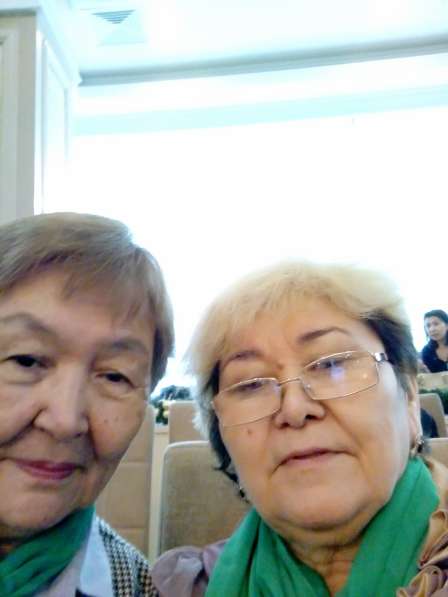 Секратарь - реферант