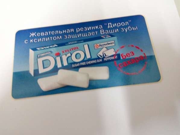 Коллекционные наклейки в фото 4