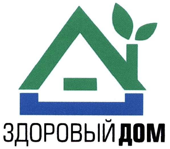 Краска на вынос в Можайске