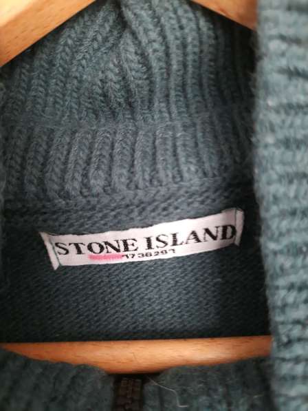 Stone island свитер в Воронеже