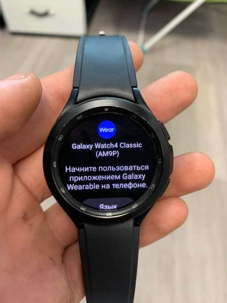 Samsung galaxy watch 4 classic 46 mm в Шарье