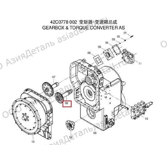 40A0027 Вал КПП